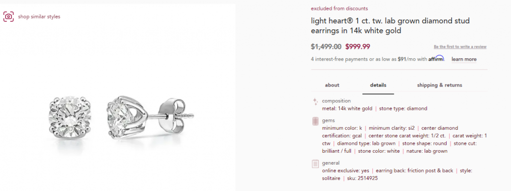 The stud earrings we examined in our Helzberg research